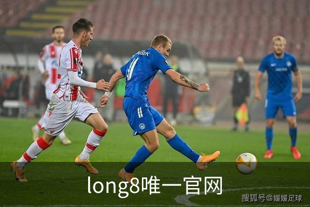 long8唯一官网公司展示